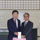 충청사랑연탄 이미지