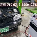 오토오아시스공주