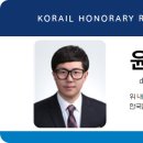 교리2길-3 이미지