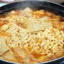 양많은김치찌개