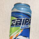 IPA현대 이미지