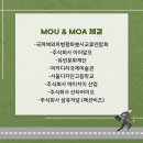 주식회사 레스 이미지