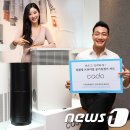 셀프크리닝중동점 이미지