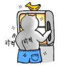 교촌치킨 명일1호점 이미지