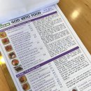 갓키토