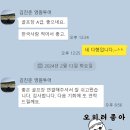 유니 랜드 이미지