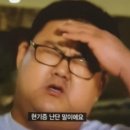 오근내8닭갈비 이미지