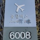 서울블라썸