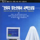 성일통신 이미지