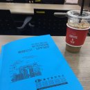 연세MY바른이치과의원 이미지