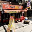 Cafe Pasadena 이미지