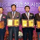 자연인촌 이미지