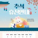 홍제삼성의원 이미지