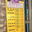 명품족발 | 의정부 가능역 족발맛집 추천, 칡족발 처음 먹어봤는데 반함 명품칡족발 내돈내산 후기