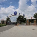 논산레트로