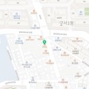 푸라닭(부산구서점) 이미지