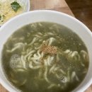 참대길갈비 이미지