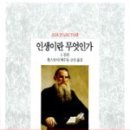 부흥문화사 이미지