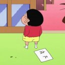 상환식탁 이미지
