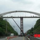 황학산 이미지