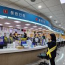 대신동 행정복지센터 이미지