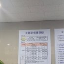 장성실내수영장 이미지