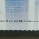 애드카피