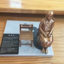 제주기독교순례길 3코스 사명의 길 이미지