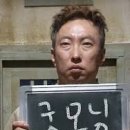 봄날의 햇살 이미지