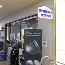 분당인샵 이미지