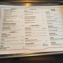 디플랜트