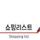 카페 써니힐 네이버블로그