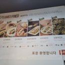곰배령돈냉면 이미지