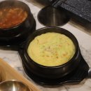 김장하는고기집향산리 암사역점 이미지