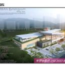 북면복지회관 이미지