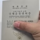 고고렌트카주 이미지