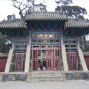 유교경전:맹자 이미지