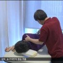 헬스키퍼 이미지