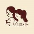 위드티쳐 이미지