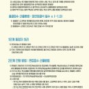 인천하늘고등학교 이미지