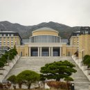 부산외국어대학교 이미지