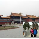 화산여인숙 이미지