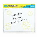 월드문고 - 수성구 달구벌대로 3224 | 월드문고