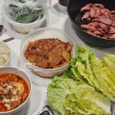절미오리