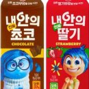 내안의커피 이미지