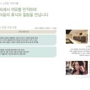 청담-143 이미지