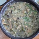 CU한림점 이미지