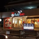 GOGI=(고기는) 이미지