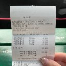 농협안심동편마을점 이미지