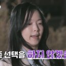 박소영한의원 이미지